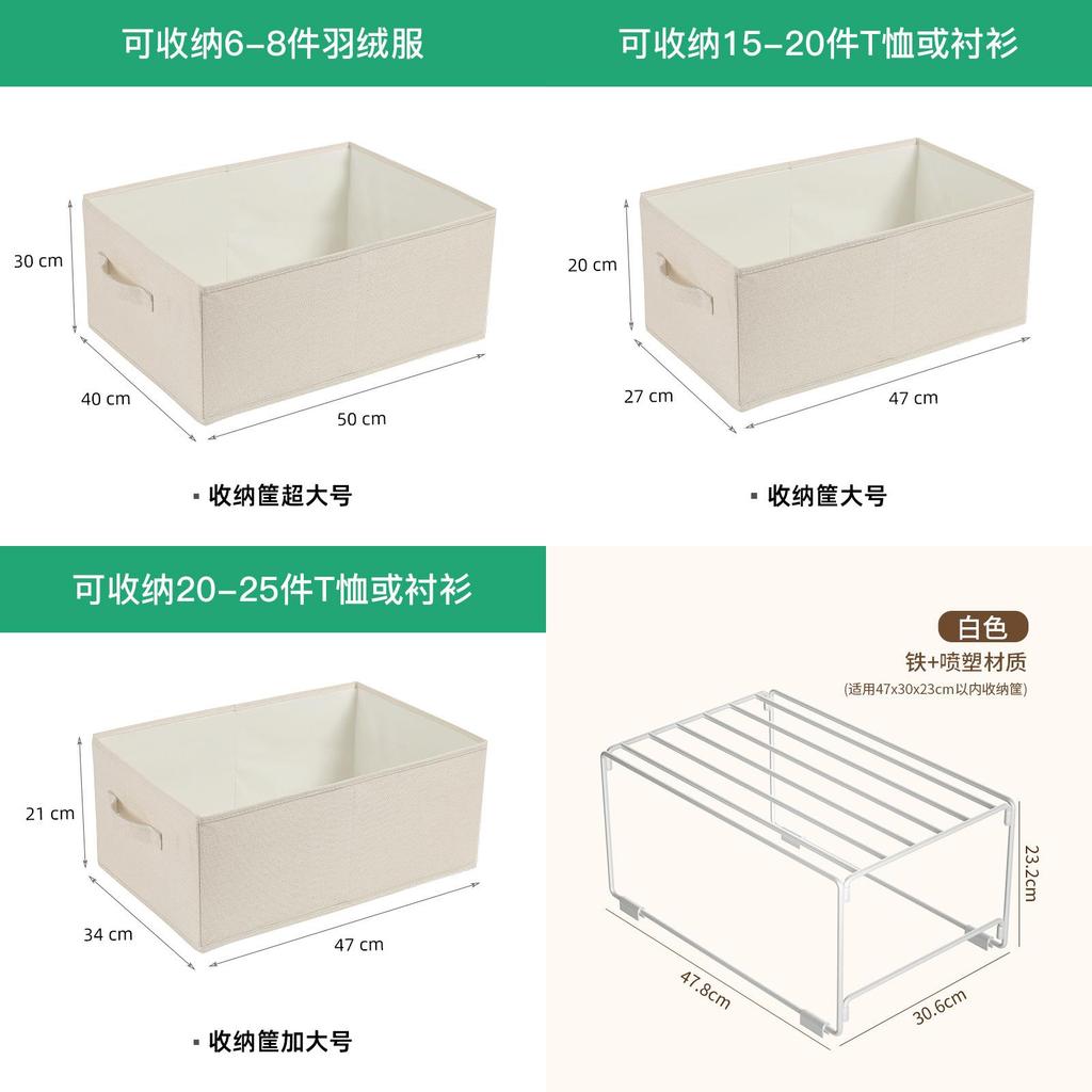 Cotton Linen Foldable Clothes Storage Box With Stackable Design For Bedroom And Closet Organization