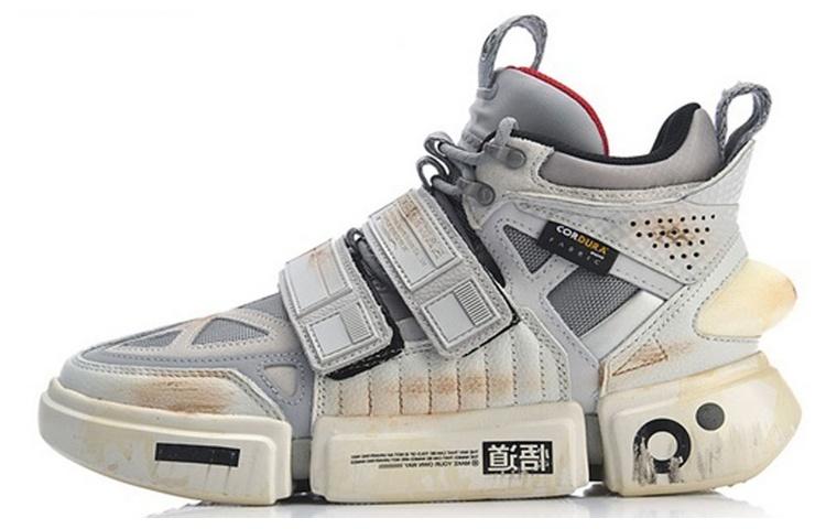 Li Ning Essence ACE Vintage Basketball Shoes Men s High Top Gray AGWP027-6 44