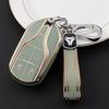 Maserati Key Cover for Levante, Levante SUV, and Ghibli - Protective Shell with Keychain.
