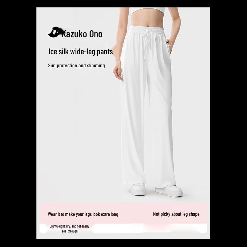 

Xiaoye Hezi Women s Ice Silk Sun Protection Wide-Leg Pants L