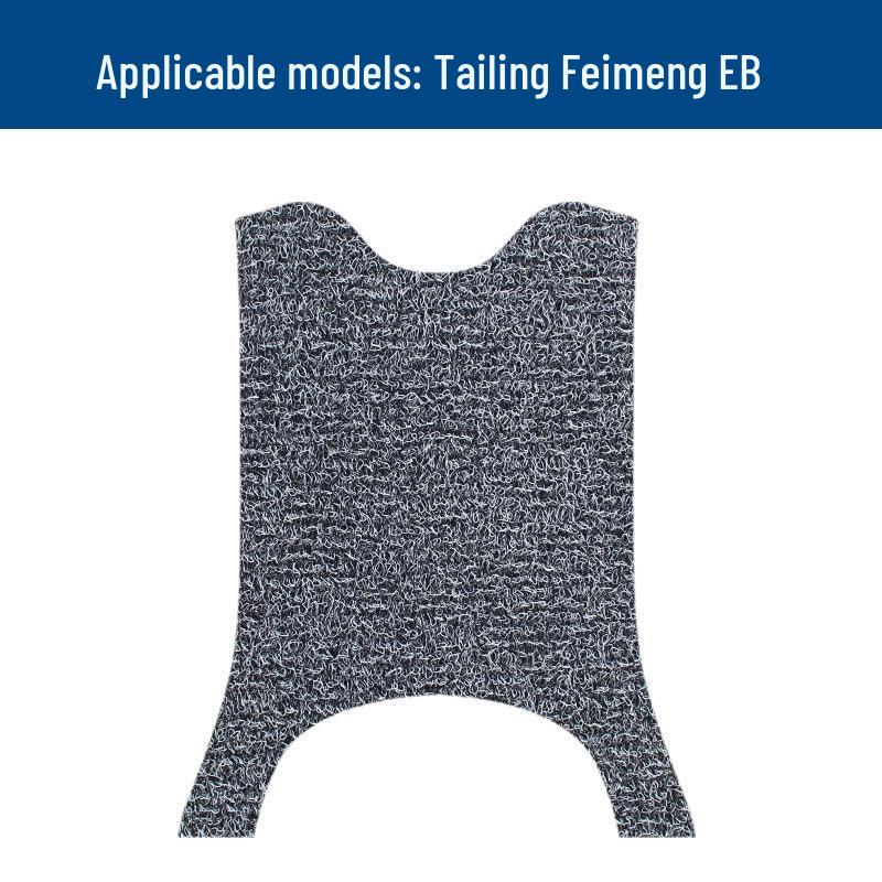 Прочные Водонепроницаемые Противоскользящие Коврики для Электромобиля Tai Ling Feimeng EB