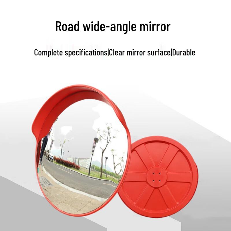 Convex Wide-Angle Safety Mirror