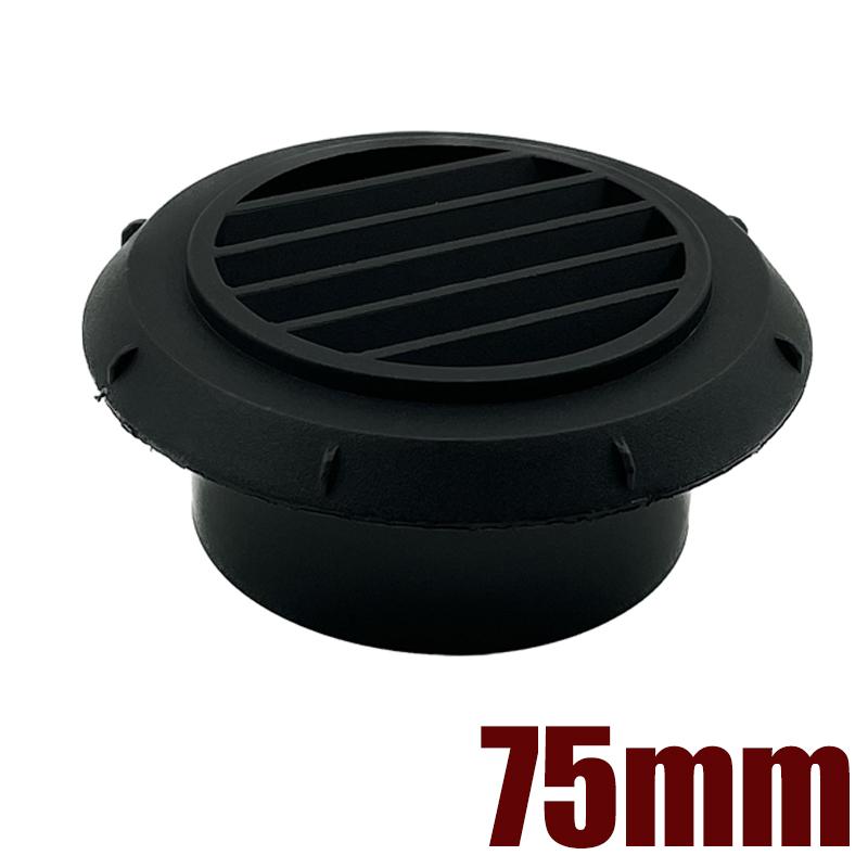 1/2/4/6X 75mm/2.95inch Warm Air Conditioner Vent Outlet Rotatable Round For Car Truck VAN Bus RV Camper Diesel Parking Heater