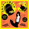 Hatopura Punitto Headbang Vibe S black