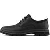 Business Eco-Friendly Comfortable Low-Top Leather Casual Shoes Men Casual Shoes Black A44M1W