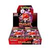 Pokemon Card Game Scarlet & Violet Expansion Pack Glory of Team Rocket Box
