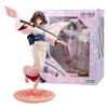20CM Anime Kara no Kyoukai Ryougi Shiki Figure 1/7 Two forms Standing posture Sword holding Model Toys Doll Gift Action Figure