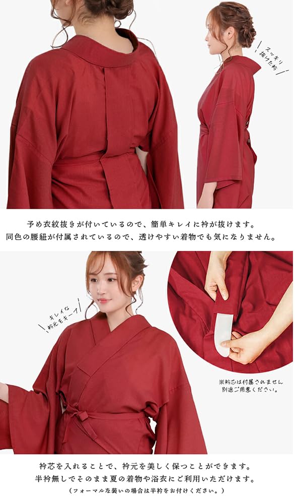 KYOETSU Cool Pass Summer Wear with Collar Size Women's Two-Piece Undershirt, Washable, (Compatible Stiffeners, Wisteria, L)
