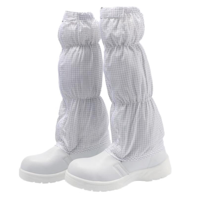 Langmei Qifang High-Top Cleanroom Antistatic Steel-Toe Safety Boots