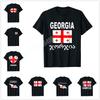 Mehr Design Georgien Flagge Cooles Georgisches T-Shirt Für Männer Frauen T-Shirt Hip Hop Tops Baumwoll-T-Shirts