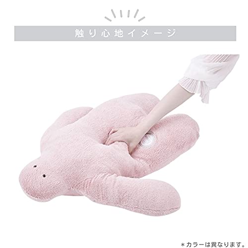 Livheart Funio Mint Body Pillow, Large (75cm Total Length), Fluffy, Human-Shaped Cushion, 87102-51