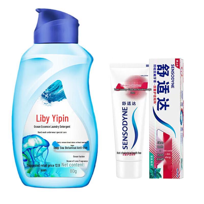 

Набор для ухода за полостью рта и стирки