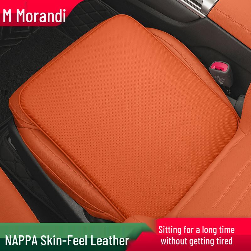 Morandi Nappa Leather All-Season Car Seat Cushion for Mercedes-Benz E-Class/C-Class/GLC/GLB/GLE