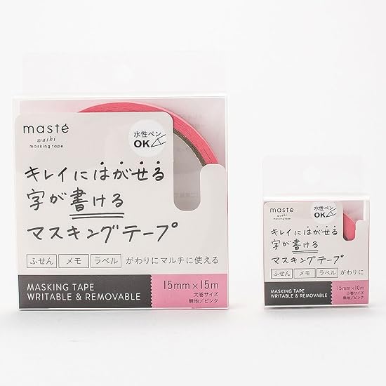 Mark's Masking Tape for Water-Based Pens, Small Roll "Masute" Grid Blue Gray MST-FA04-BGY