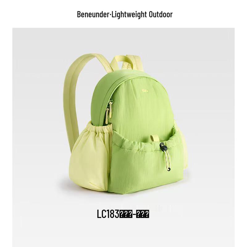 

Jiaoxia LC183 Lightweight Expandable Backpack