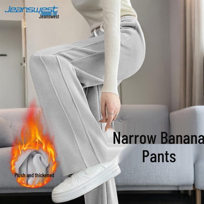 JEANSWEST Women's Petite High-Waist Straight-Leg Casual Pants