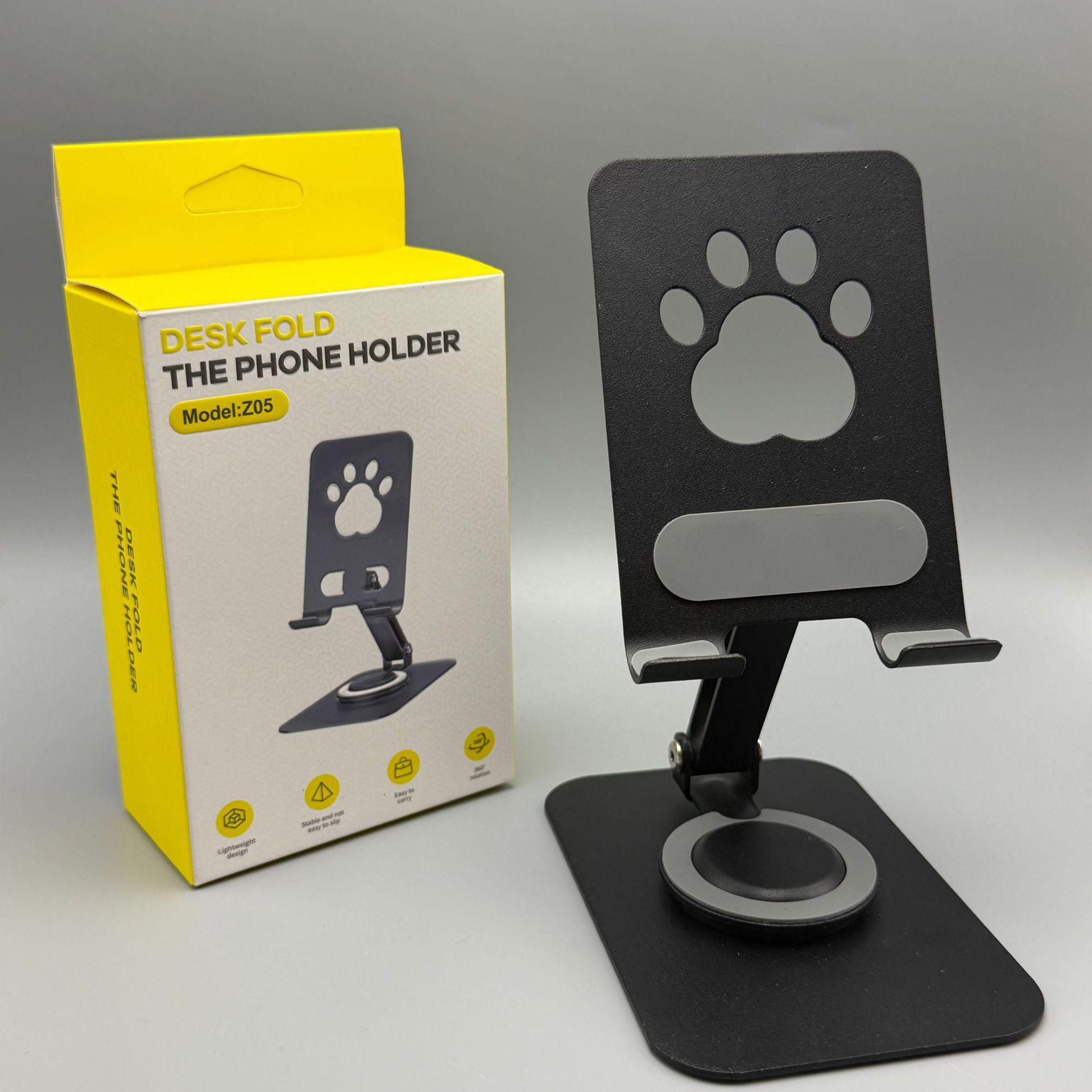 All-Metal Foldable Rotating Tablet & Phone Stand for Desktop & Live Streaming