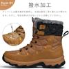 BTNTN Snow and Cold Winter Cold Weather Boots with Fleece Winter Water Size Size Boots, Men's Women's, Waterproof, Weather, Shoes, Non-Slip, Lining,