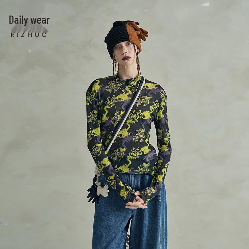 Rizhuo Fun Printed Mesh Long Sleeve Top M