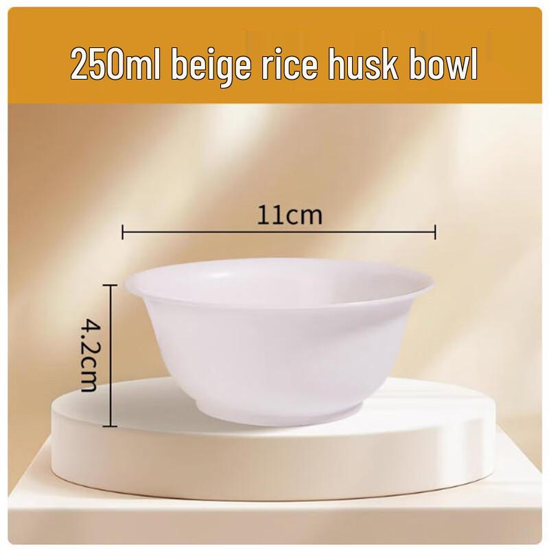 Shengbilai Biodegradable Rice Husk Tableware