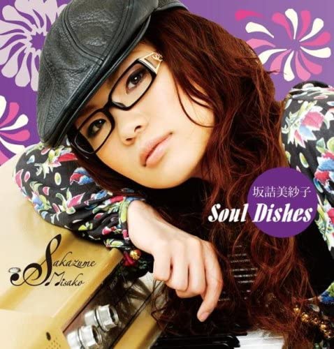 

CD MISAKO SAKAZUME - Soul Dishes AKCL36000 Япония ObiPop Б/У