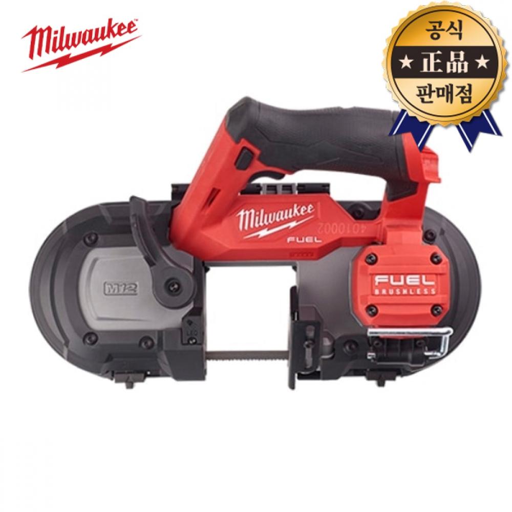 

Зарядная ленточная пила Milwaukee M12 FBS64 0C Основной блок 12 В Резка квадратных труб Резка стали