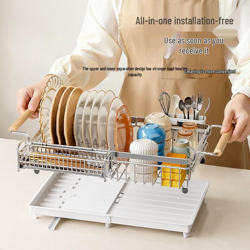 MICOE 304 Stainless Steel Kitchen Dish Drying Rack