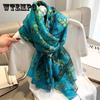 Luxury Brand Large Silk Scarf Women Fashion Print Shawls and Wrap Bufanda Foulard Female Beach Scarves Thin Soft Stoles
