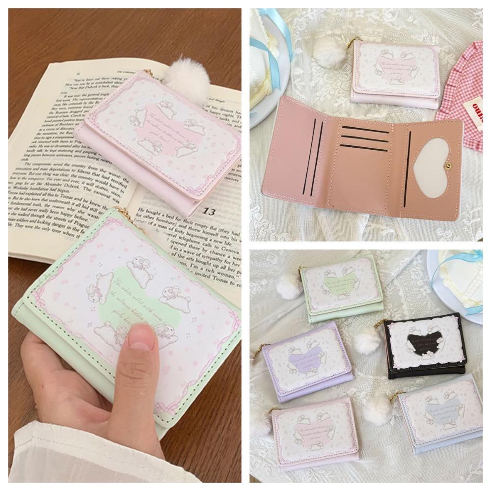 Short Bunny Cash Purse Bag Korean Style Heart Three Fold Wallets Rabbit Pocket Purse Wallet  Girls