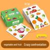 Crazy Match Up: Educational Concentration Game for Kids and Parents