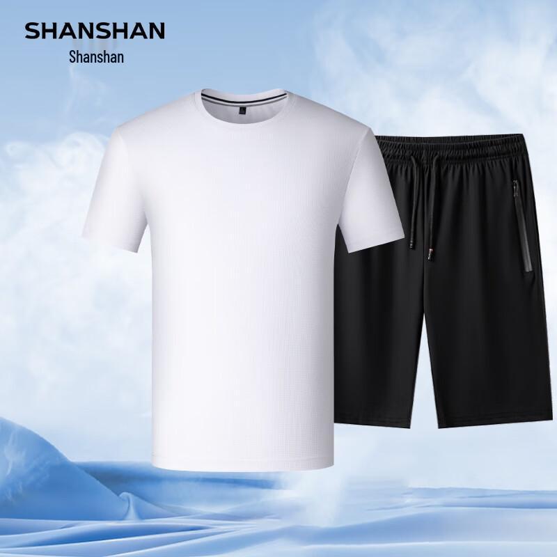 SHANSHAN Men s Waffle Knit Quick-Dry T-Shirt & Pants Set 3XL