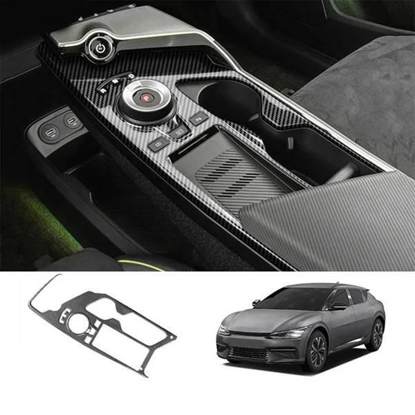 Kia EV6 (21-22) Center Console Cup Holder Frame