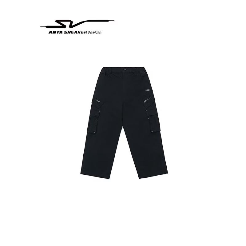 ANTA SV Men s American Retro Workwear Wide-Leg Trousers 2XL