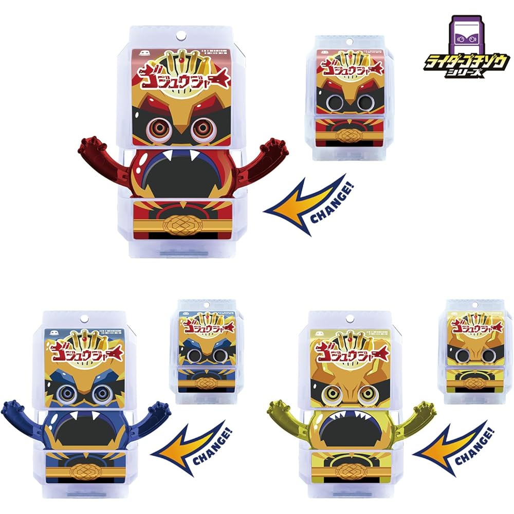 Bandai Kamen Rider Gava DX Rider Gochizou Special Set Number One Sentai Gojyujer Version Action Figure Set