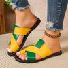 Women's Fashionable Color Blocked Toe Set for Beach Wear, Comfortable and Non Flat Slippers