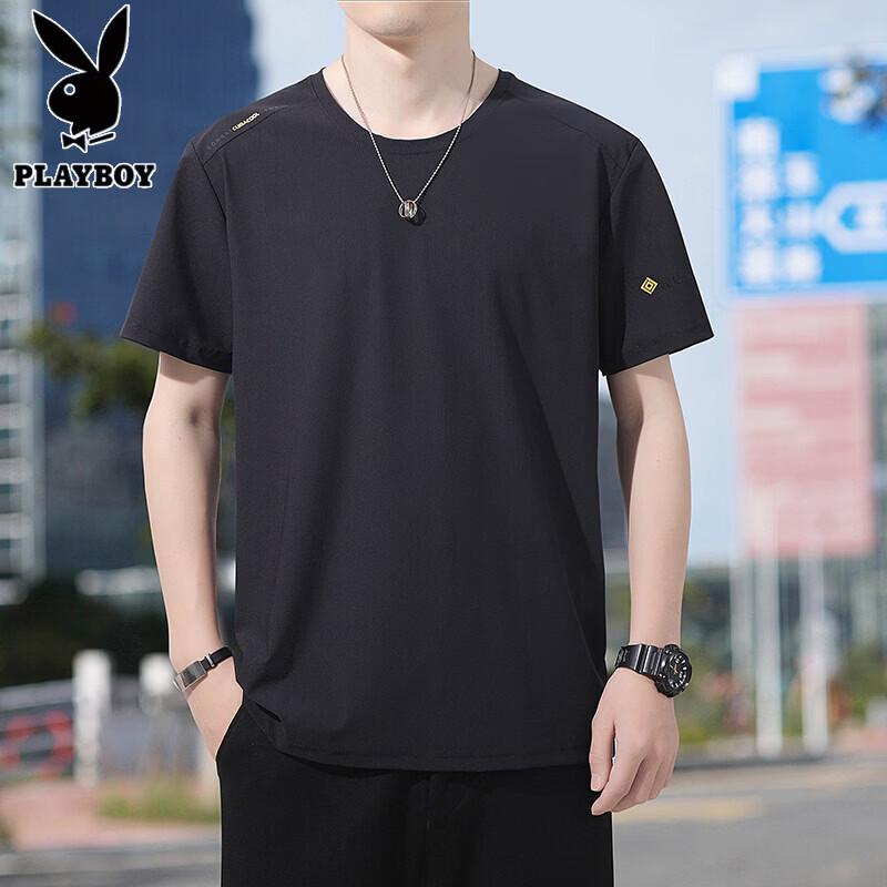 PLAYBOY Men's Quick-Dry Ice Silk Cooling Short Sleeve T-Shirt