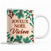 Mug - Noël Waël Beige - Ceramic - Front/Back Print - 325 Ml