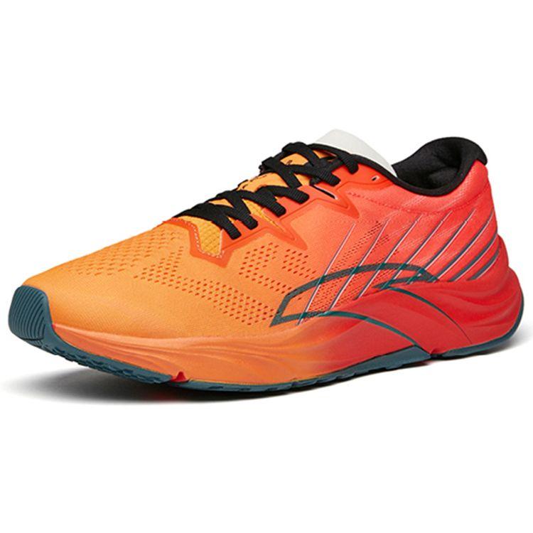 Anta Tar Road Dominator 1.0 Shock Absorption Non-Slip Wear-Resistant Low-Top Running Shoes Men Running Shoes Yellow Red Black 112215590R-1