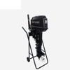Outboard Motor Cart & Display Stand
