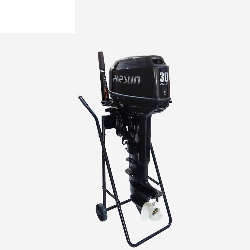 Outboard Motor Cart & Display Stand