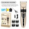 Home Electric Hair Clipper Set, Low Noise and Long Battery Life Hair Trimmer, USB Rechargeable Shaver and Hair Cutting Tool