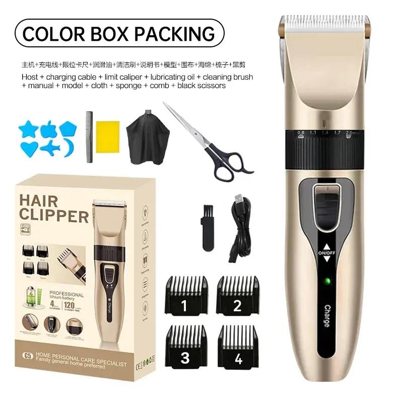 Home Electric Hair Clipper Set, Low Noise and Long Battery Life Hair Trimmer, USB Rechargeable Shaver and Hair Cutting Tool