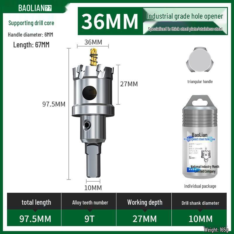 Metal için Çok Fonksiyonlu Süper Sert Paslanmaz Çelik Delik Zımbalama Matkap Ucu