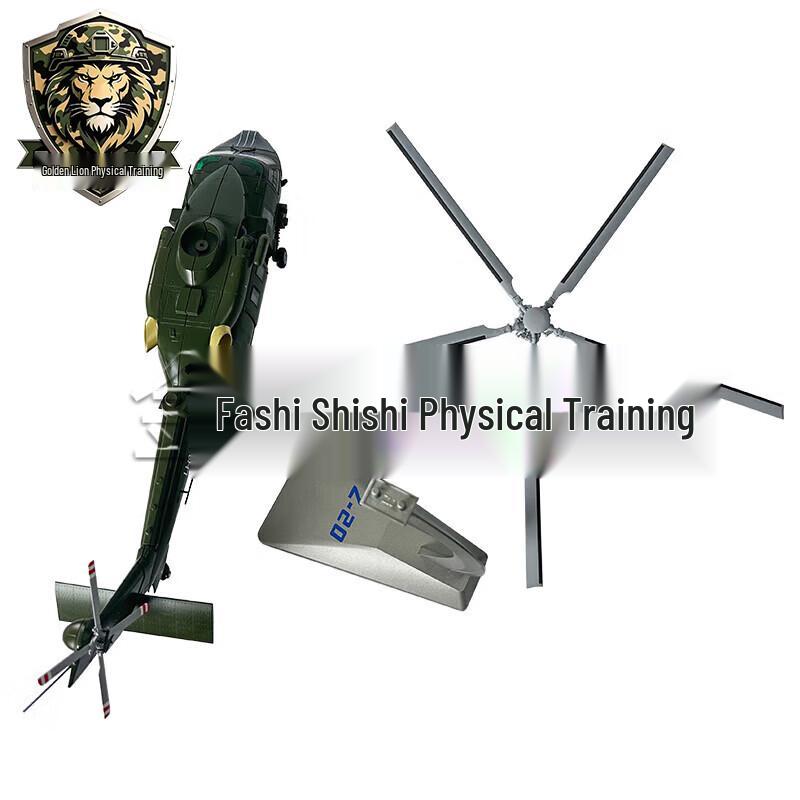 Armed Helicopter Z20 Diecast Model