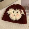 Trendy Dog Knitted Plush Winter Hat For Women Soft And Warm Accessory Fashionable