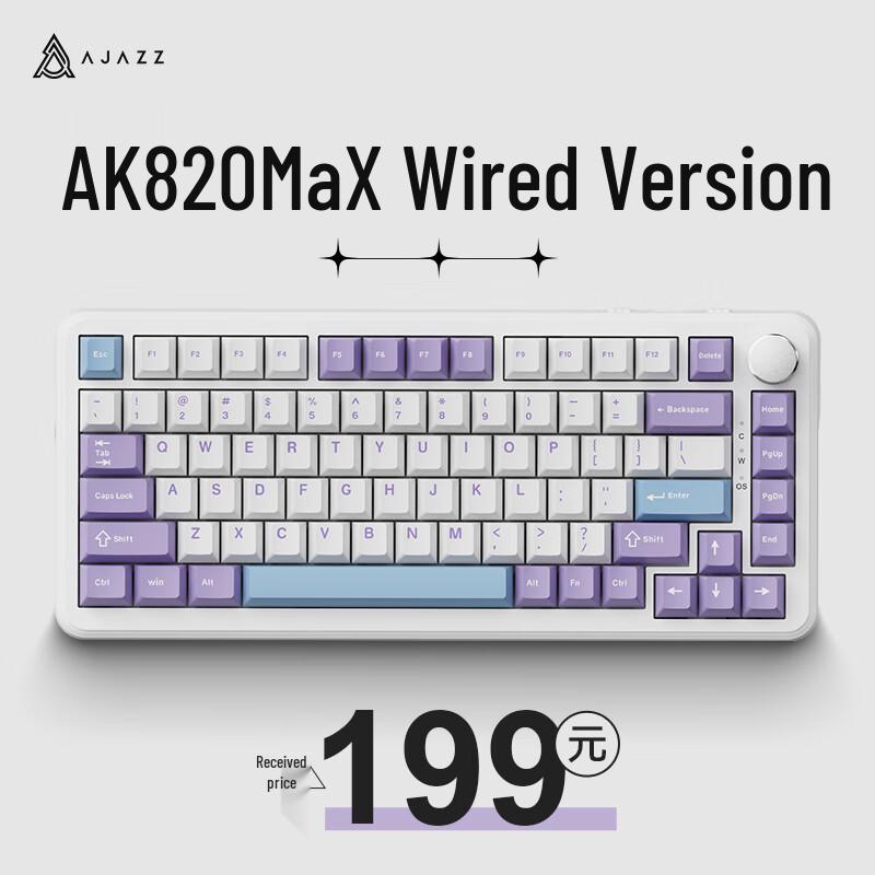 

Механічна клавіатура AJAZZ AK820MAX