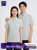 Custom Embroidered Liquid Ammonia Silk Polo Shirts & T-Shirts for Men and Women – Summer Lapel Short Sleeve Group Uniforms