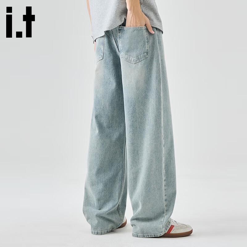 CHOCOOLATEit Men's Scimitar Loose Wide-Leg Jeans