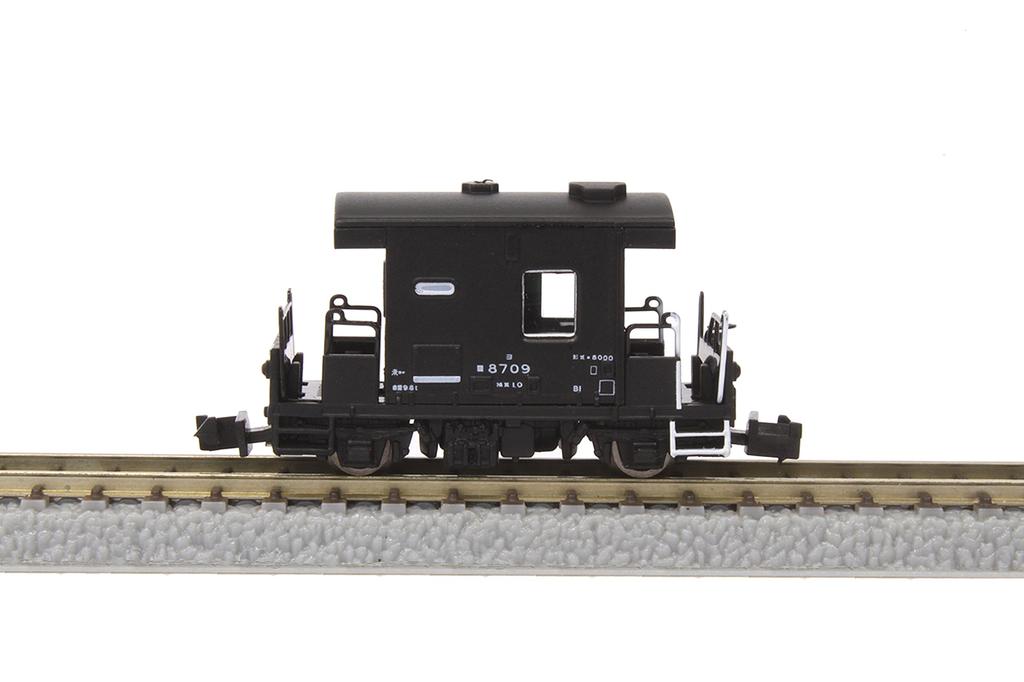 Rokuhan Z Gauge T032-1 Yo 8000 Caboose "Taiju" 2-Car Set, Model Railroad Freight Car