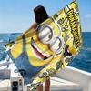 1pc Bananamaster Beach Towel, Big-eyed Cute Creature, Ideal for Beach Vacation Pool Gym, Cute Summer Gift for Friends & Families